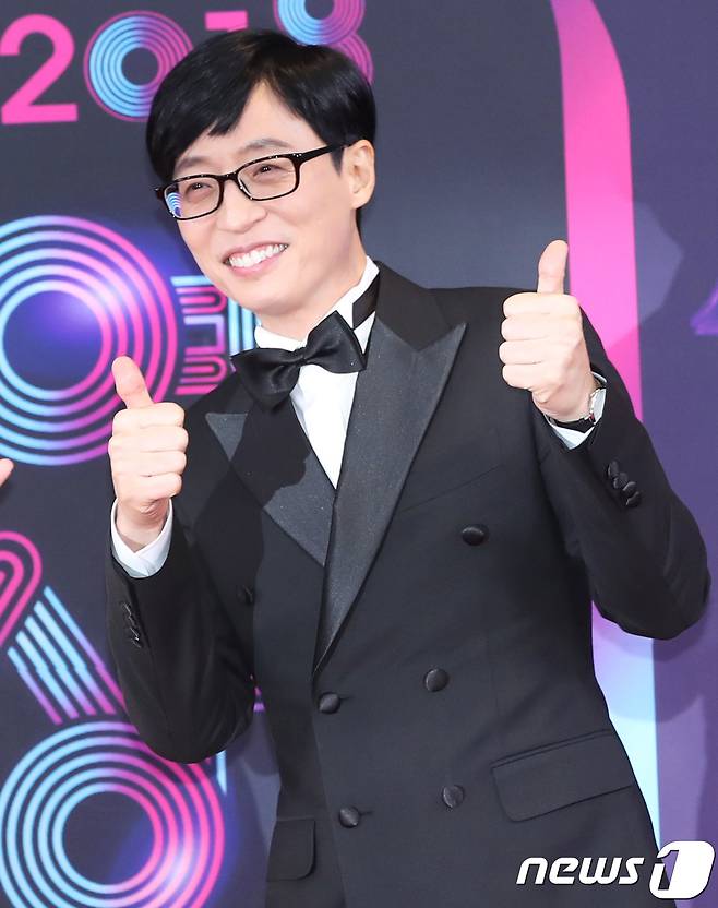 개그맨 유재석 © News1