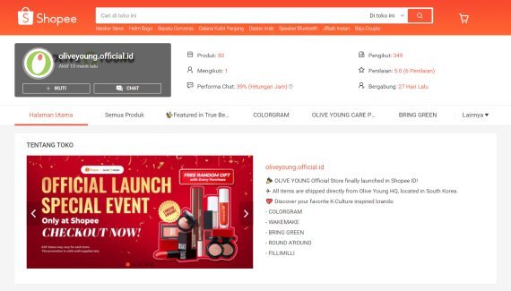 동남아 최대 온라인 쇼핑 플랫폼 쇼피에 오픈한 '올리브영관'