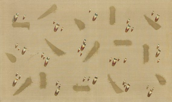 김창열의 '회귀'(2008년) /사진=갤러리현대