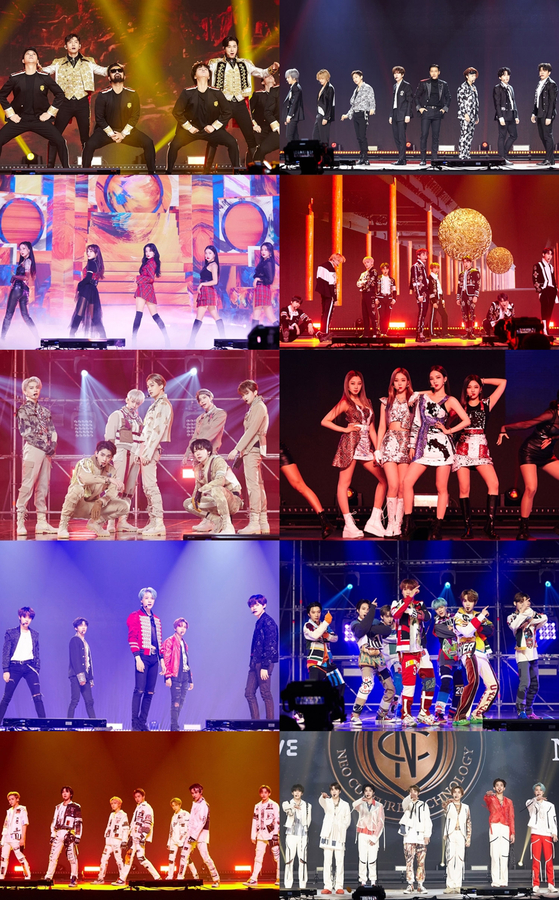 The “SMTOWN LIVE Culture Humanity“ on Jan. 1 features SM Entertainment's vast lineup of K-pop acts. [SM ENTERTAINMENT]