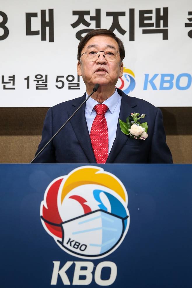 정지택 KBO 총재의 취임사 (서울=연합뉴스) 정지택 KBO 총재가 5일 서울시 강남구 도곡동 야구회관에서 취임사를 하고 있다. [KBO 제공. 재판매 및 DB금지]