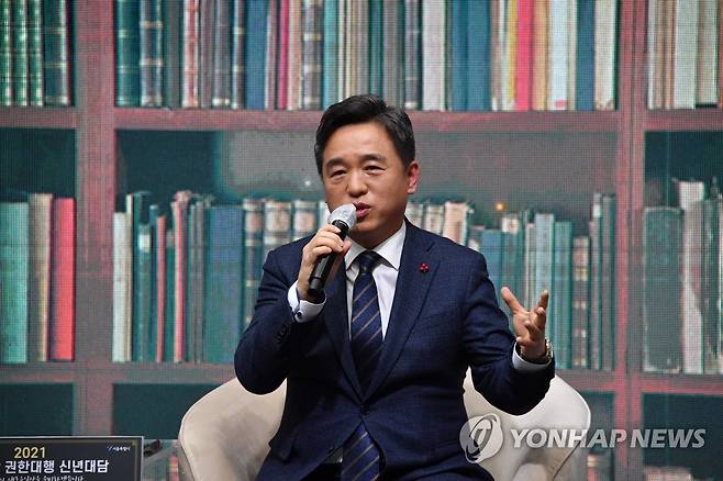 서정협 서울시장 권한대행, 신년 기자대담 (서울=연합뉴스) 서정협 서울시장 권한대행이 5일 서울시청에서 화상회의 방식으로 진행된 신년 기자대담에서 발언하고 있다.      [서울시 제공. 재판매 및 DB 금지] photo@yna.co.kr