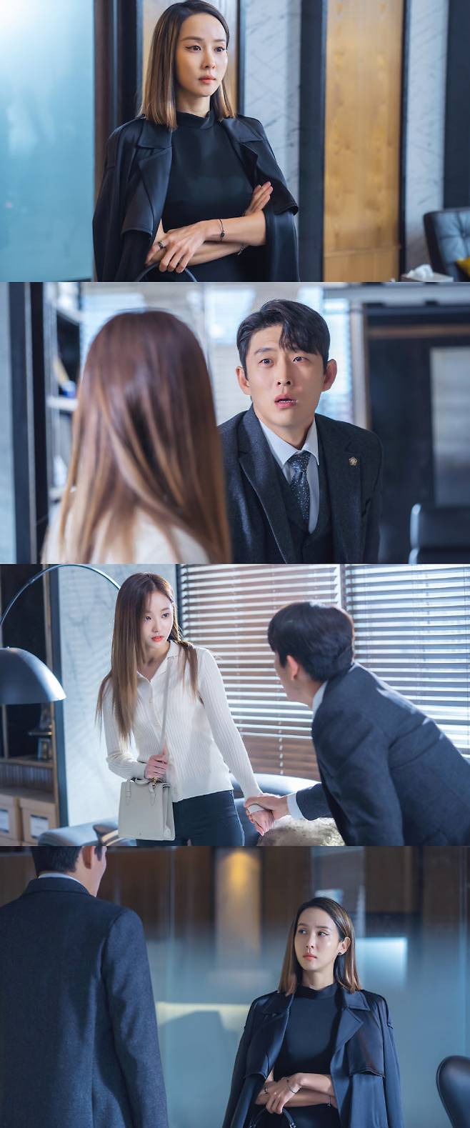 KBS2 ‘바람피면 죽는다’