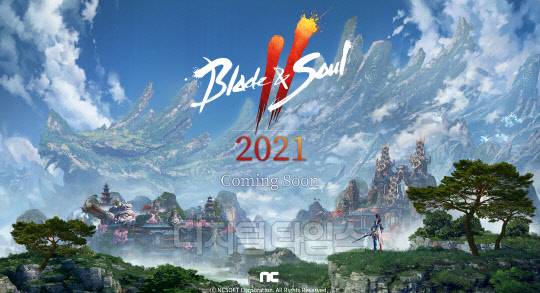 블레이드&소울 2 이미지. 엔씨소프트 제공