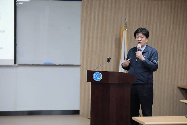 김성한 DGB생명 대표이사(사진)가 비대면 시무식 및 경영전략 설명회에서 새해 계획과 포부를 밝혔다.