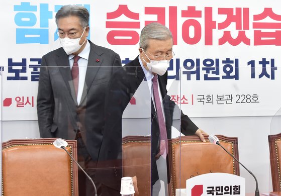 김종인 비상대책위원장(오른쪽), 정진석 공천관리위원장. 오종택 기자