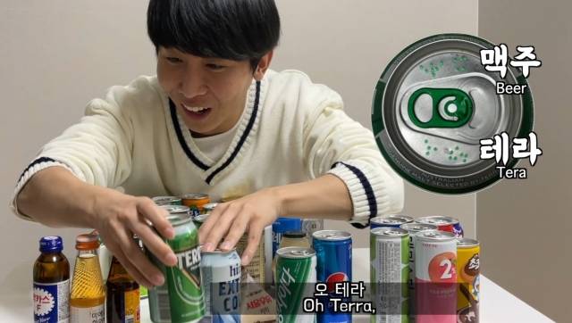 유튜브 '원샷한솔' 캡쳐