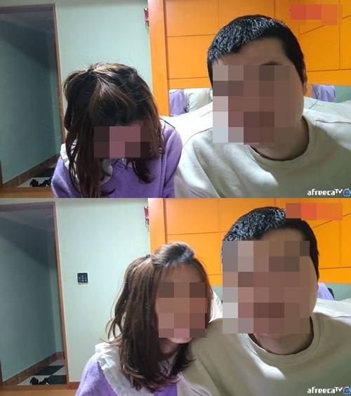 BJ땡초 사진=아프리카TV 캡쳐