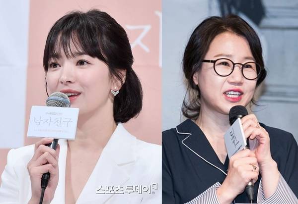 송혜교 김은숙 작가 / 사진=DB