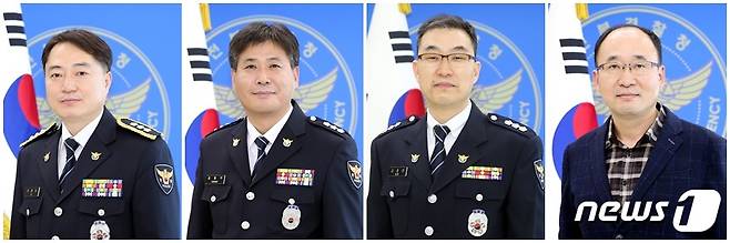 주현오 전북청 경무계장, 황동석 전북청 경비경호계장, 김효진 전북청 반부패·경제범죄수사대장, 유봉현 전북청 정보분석계장.(사진 왼쪽부터)20201.7 /© 뉴스1
