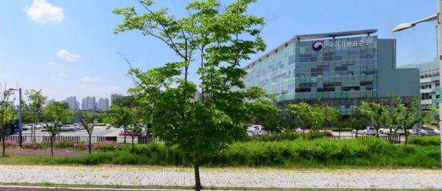 국가기술표준원