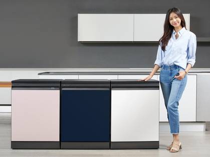 삼성전자 비스포크 식기세척기. /삼성전자