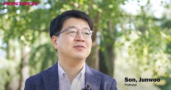 손준우 포스텍 신소재공학과 교수