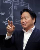 최태원 SK그룹 회장. <SK 제공>