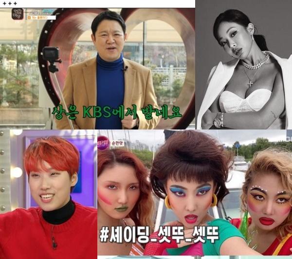 '웹예능 전성시대'가 지상파 3사의 연예대상을 통해 또 한 번 인정 받았다. KBS, MBC, 피네이션 제공