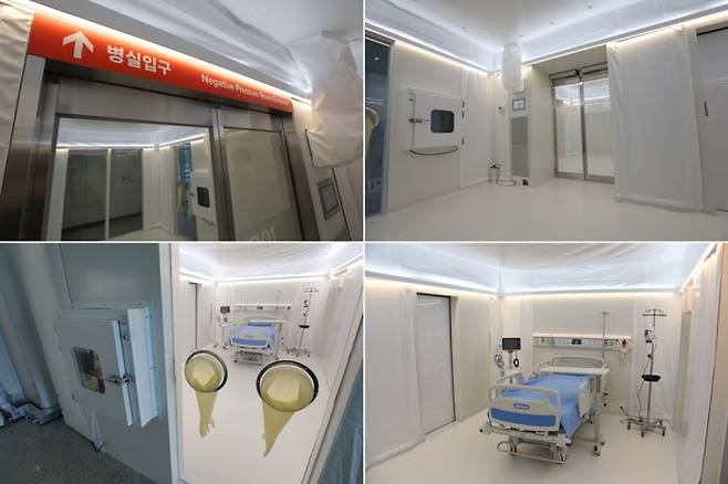 이동형 음압병상 내부. 카이스트 제공