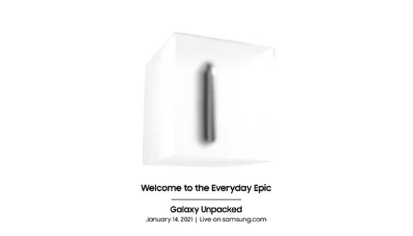 '삼성 갤럭시 언팩 2021’ 초대장 /사진=삼성전자