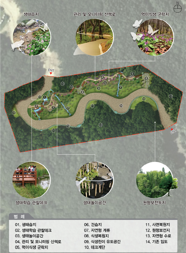용인시는 7일 처인구 모현읍 초부리 산 21-1 일원 정광산 내 애호랑나비 서식지 조성사업에 국비 4억8천만원을 확보해 추진에 탄력을 받게 됐다고 밝혔다. 사진은 기본계획도. / 사진제공=용인시
