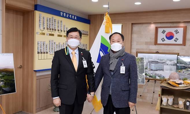 2021년 주요 현안 사항 논의와 협력 위한 첫 정례 간담회. / 사진제공=양평군