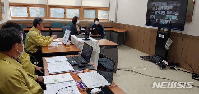 대전서부교육지원청 '2021년도 주요업무 보고회'