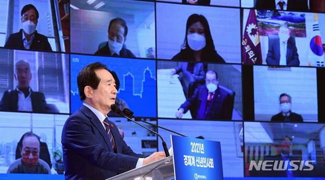 [서울=뉴시스]이영환 기자 = 정세균 국무총리가 7일 서울 중구 대한상공회의소에서 열린 2021년 경제계 신년인사회에서 인사말을 하고 있다. 2021.01.07. (공동취재사진) photo@newsis.com