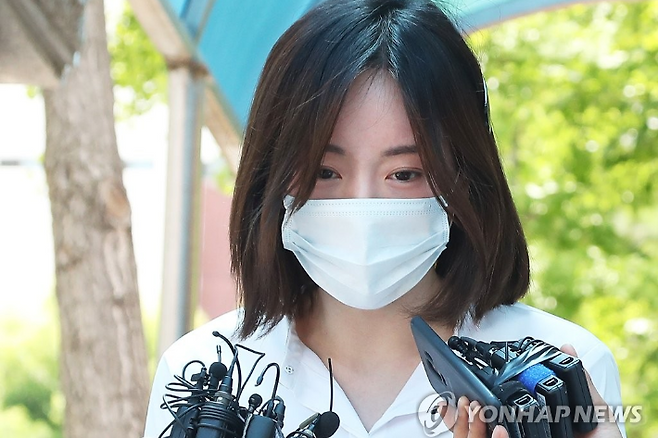 집행유예 기간 중 또 마약 투약 혐의로 경찰 수사를 받은 황하나. (사진=연합뉴스)