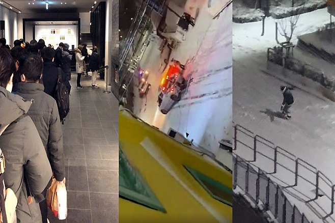 사진 왼쪽부터 새벽 2시경 호텔 체크인을 위해 길게 늘어선 대기줄, 사고처리를 위해 오던 렉카차가 사고차에 2차 충돌하는 장면, 저녁시간 집 앞 내리막길에서 스노우보드를 타는 시민. 온라인커뮤니티 캡처