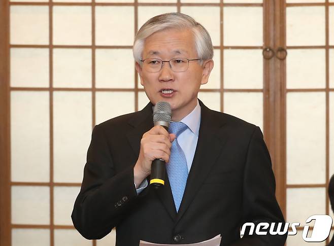 남관표 주일 한국대사. 2018.11.23/뉴스1 © News1 송원영 기자