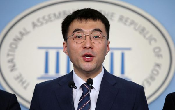 더불어민주당 김남국 의원./연합뉴스