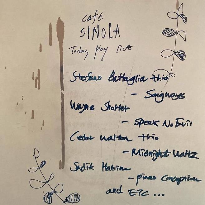 @cafesinola