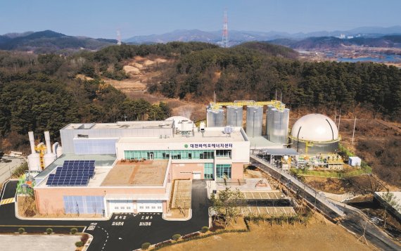 대전바이오에너지센터 전경