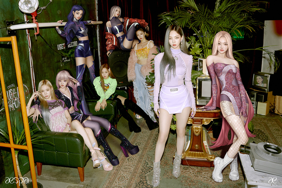 An image of girl group aespa, featuring all members, including the avatars. [SM ENTERTAINMENT]