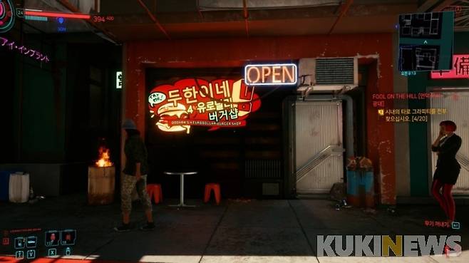 ▲사진='사이버펑크 2077'.