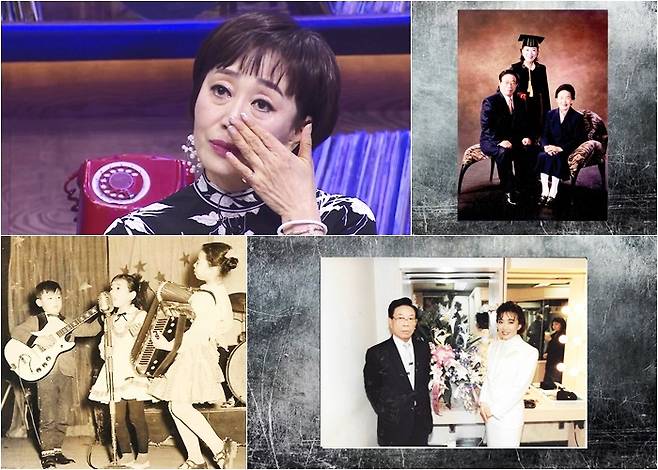 ‘예스터데이’ 하춘화가 절절한 효심을 표한다.사진=MBN 제공