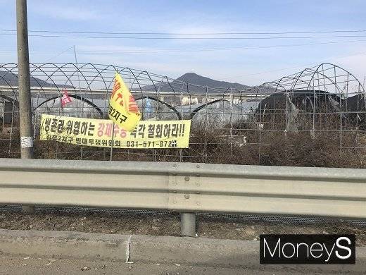 토지건물 빅데이터 플랫폼 밸류맵이 웹사이트와 앱 사용자의 누적 데이터 7억건을 분석해 발표한 ‘2020 토지시장 트렌드 동향’ 보고서에 따르면 검색과 실거래가 확인이 가장 많은 지역은 화성으로 나타났다. 사진은 순위가 급상승한 남양주. /사진=김노향 기자