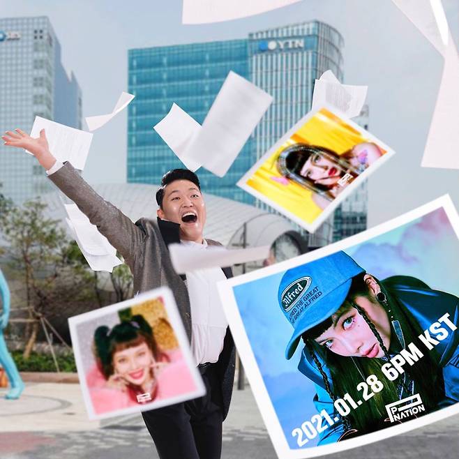 [피네이션 제공]