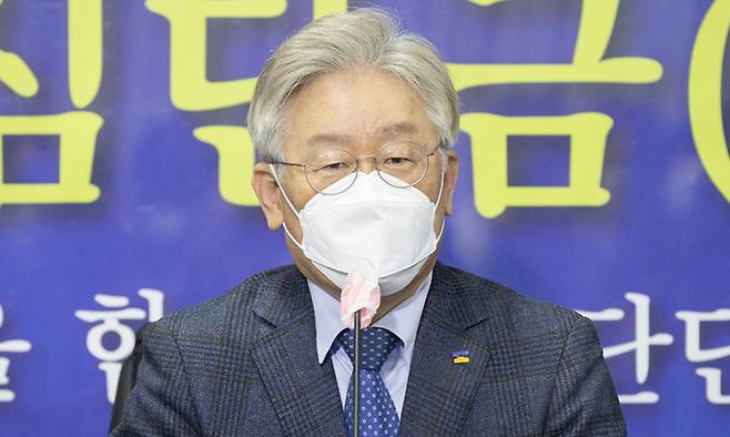 이재명 경기도지사. 경기도청 제공