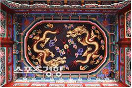 창덕궁 신선원전 내부닫집 천정단청. 노재학