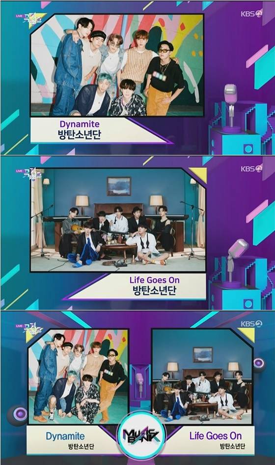 방탄소년단 /사진=KBS 2TV '뮤직뱅크' 방송화면 캡처