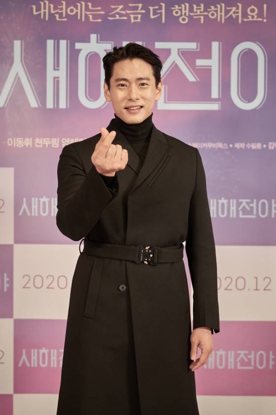 유태오 /사진제공=에이스메이커무비웍스