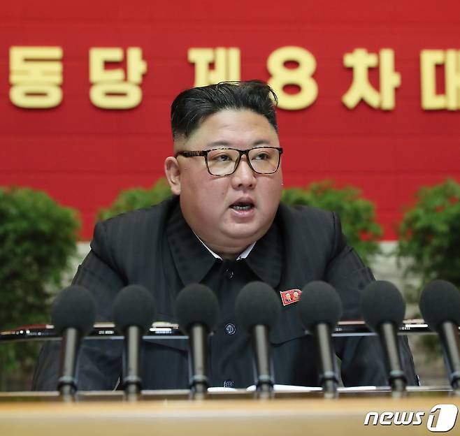 (평양 노동신문=뉴스1) = 북한은 지난 5일 개막한 노동당 제8차 대회 4일 차 일정을 소화했다.[국내에서만 사용가능. 재배포 금지. DB 금지. For Use Only in the Republic of Korea. Redistribution Prohibited] rodongphoto@news1.kr