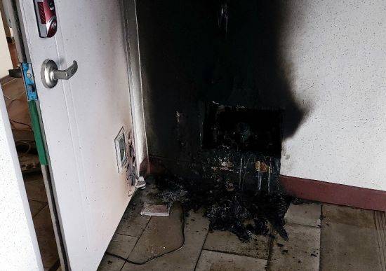 청주의 한 아파트에서 계량기를 드라이기로 녹이려다 화재 사고가 발생했다. 사진출처 = 연합뉴스