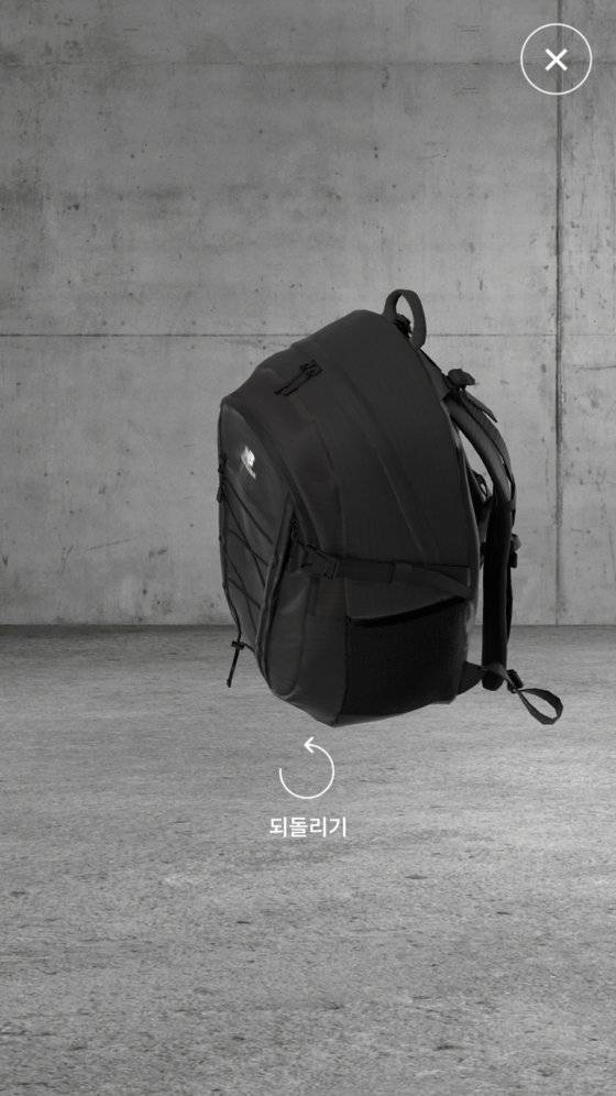 패스커의 3D 쇼룸. 3D 기술이 적용된 제품 사진을 360도로 돌려가며 관찰할 수 있다. 사진 패스커 앱 캡처