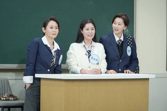 아는 형님 (사진=JTBC)