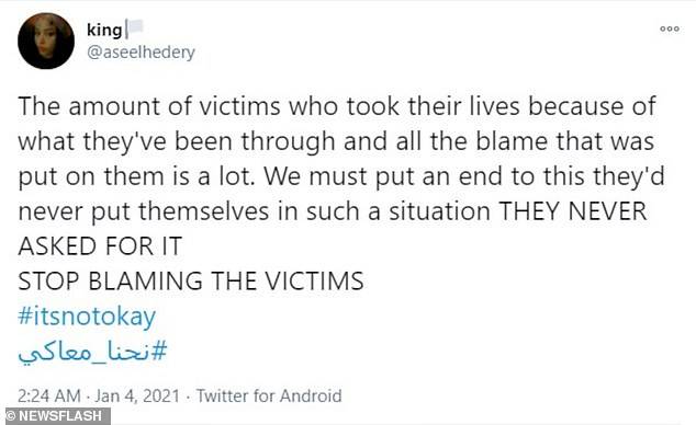 영국 일간 데일리메일