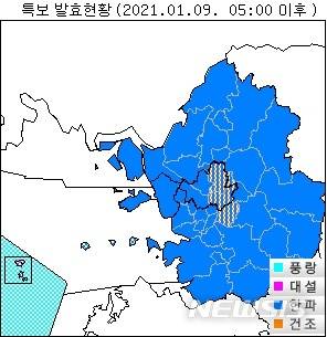 기상특보 발효 현황(2021.1.9. 06시 기준).