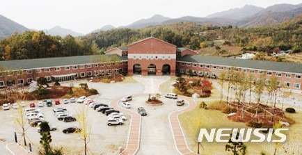 [서울=뉴시스]최근 신종 코로나바이러스 감염증(코로나19) 집단감염이 발생한 경북 상주 BTJ열방센터 전경. (사진=뉴시스 DB) 2021.01.09.photo@newsis.com