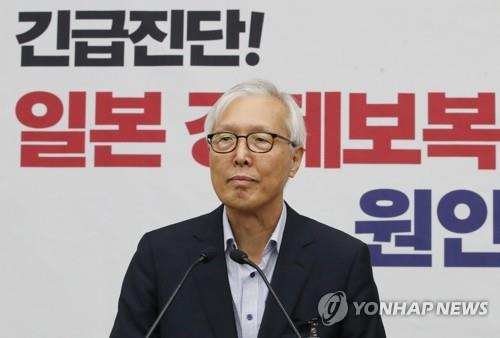 신각수 전 주일대사 [연합뉴스 자료사진]