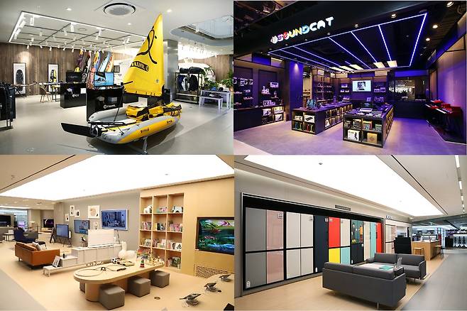 롯데하이마트 체험형 매장 '메가스토어' 전경(롯데하이마트 제공)© 뉴스1