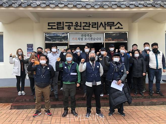 해남군 일감끊긴 관광업계 종사자 방역요원 선발